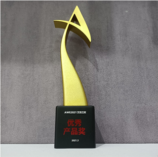 QQ截圖20210325095734