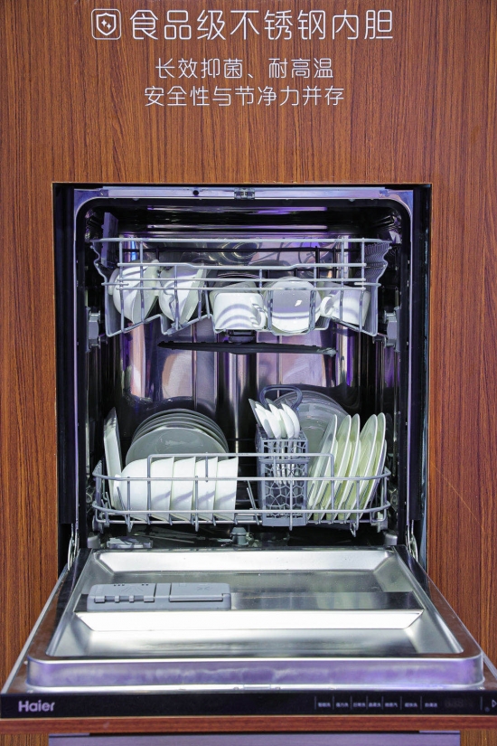 微信圖片_20210323152616