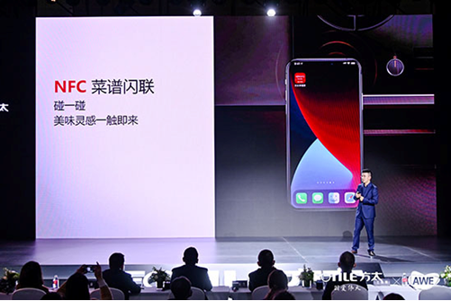 微信圖片_20210401092654