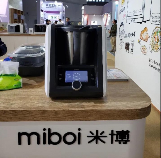 微信圖片_20210401092706