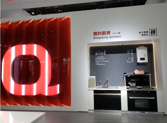 微信圖片_20210401092710