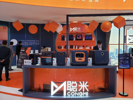 微信圖片_20210401092702