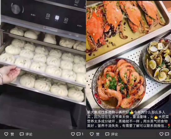 微信圖片_20210415085550