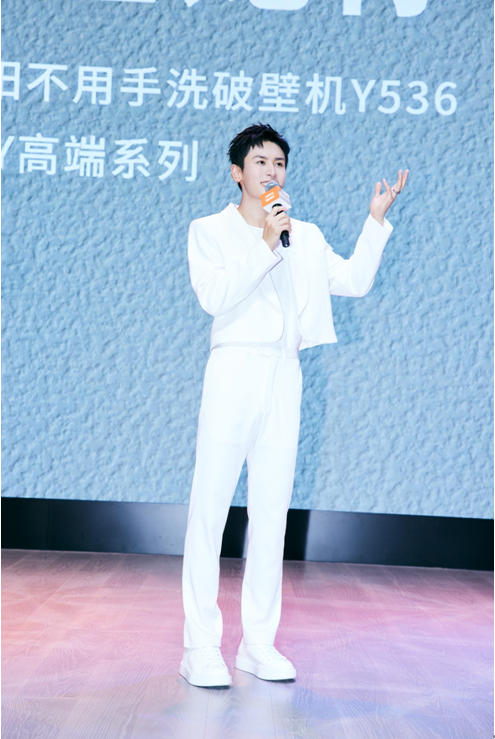 QQ截圖20210512100806