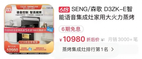 微信圖片_20210619142926