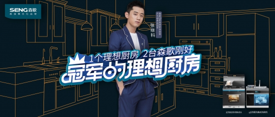 微信圖片_20210719163441