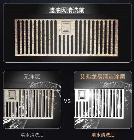 QQ截圖20210805152658