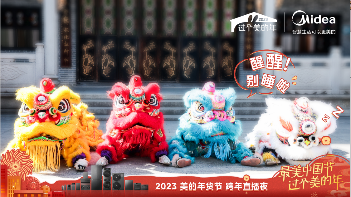 1673330569693386.png 2.png