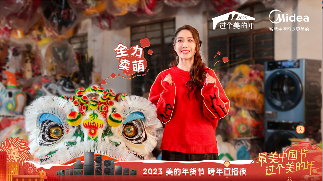 1673330610767502.png 4.png