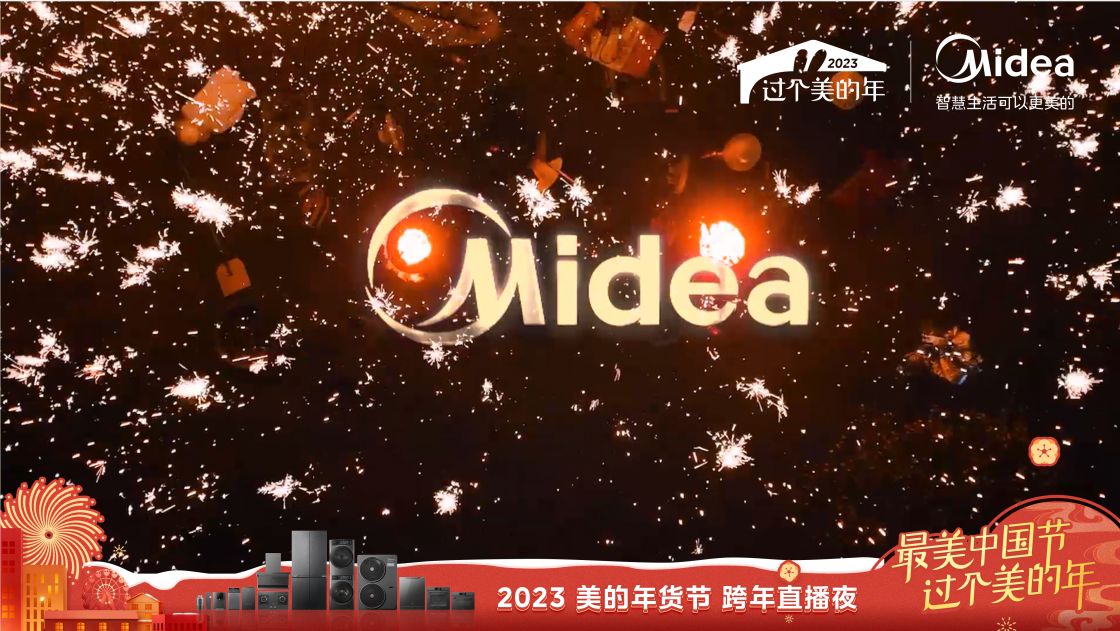 1673330638672723.png 7.png