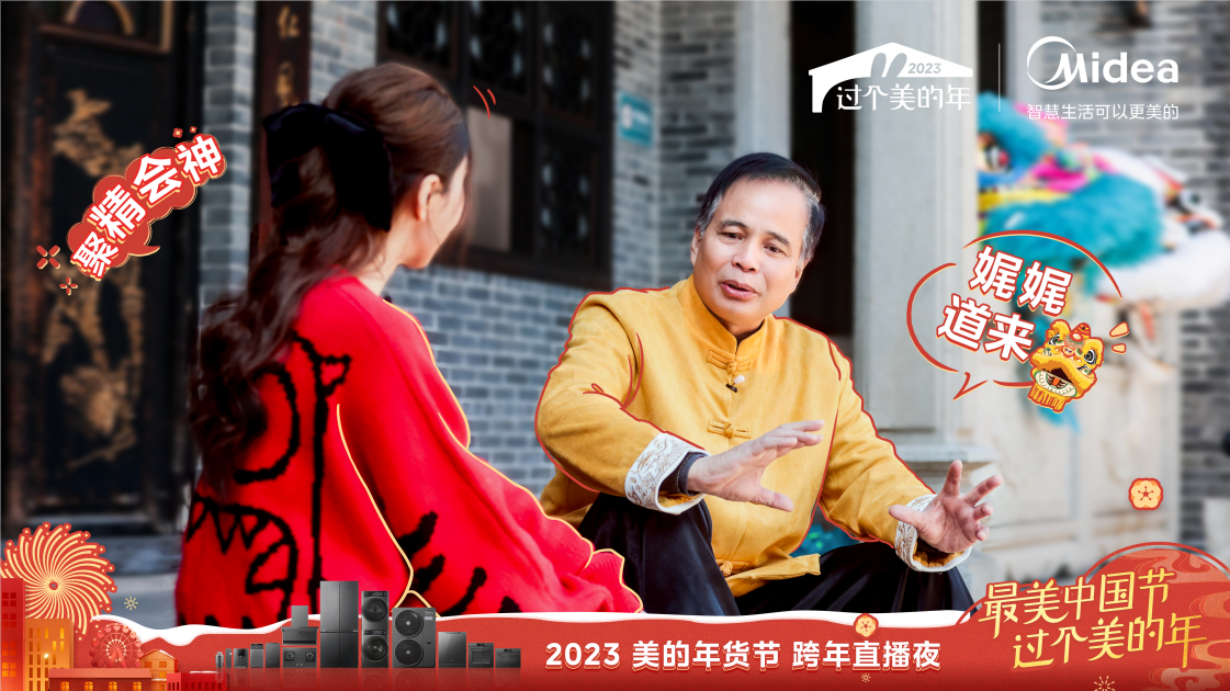 1673330547825026.png 1.png