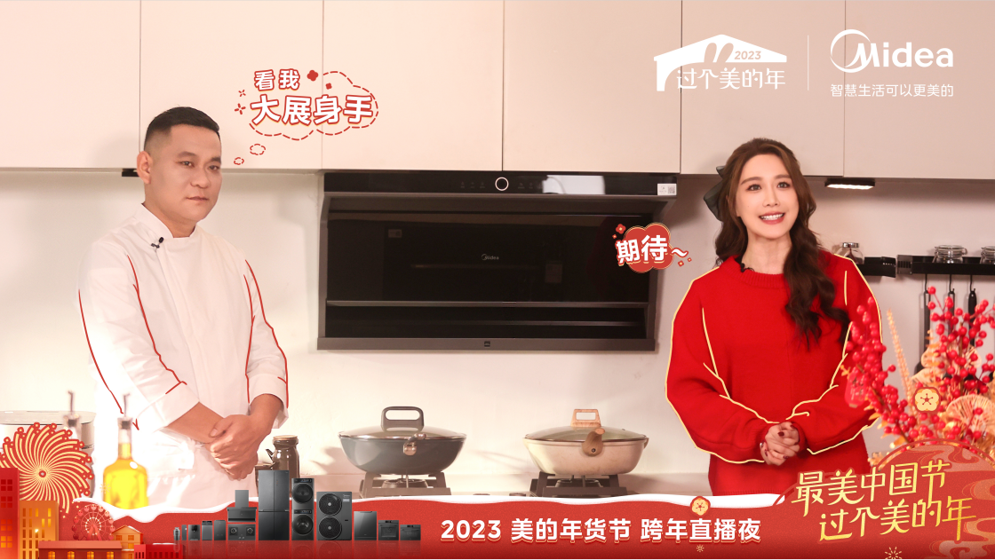 1673330623710389.png 5.png