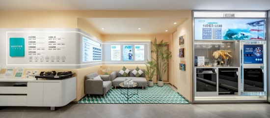 4.0版終端形象設計效果圖