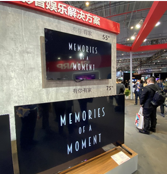 QQ截圖20210324135538