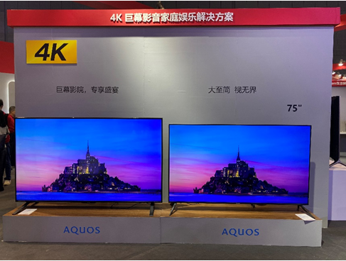 QQ截圖20210324135506