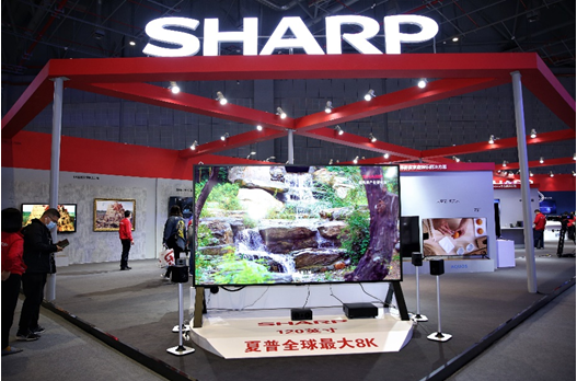 QQ截圖20210324135430