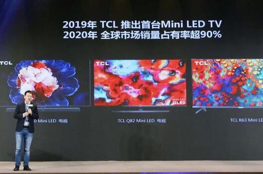 QQ截圖20210401170040