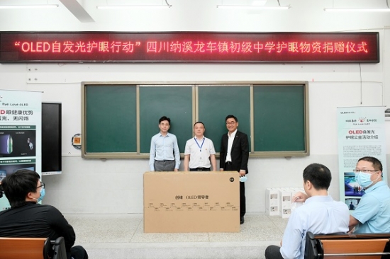 284537566fc25cd460a405a522fd7695