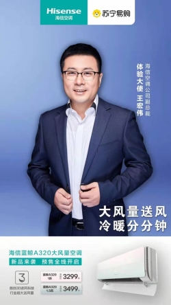 C:/Users/17122488/AppData/Local/Temp/WeChat Files/f8244f96966407dc1c7682688e220b39_.jpg