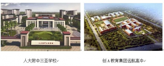 QQ截圖20210313125205