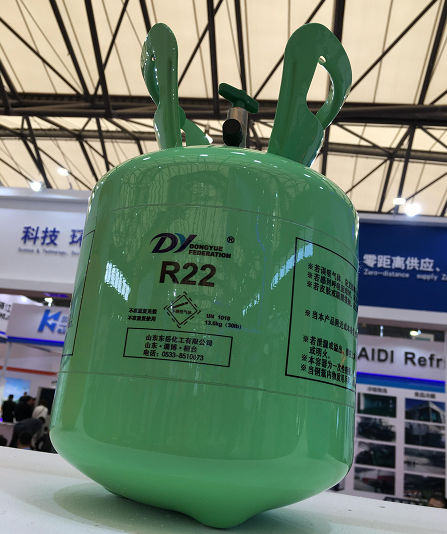 2021年配額大幅下降,<a href=http://m.yw66688.cn/ target=_blank class=infotextkey>家電</a>業(yè)徹底淘汰R22制冷劑進(jìn)入倒計(jì)時(shí)