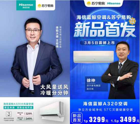 QQ截圖20210315083624