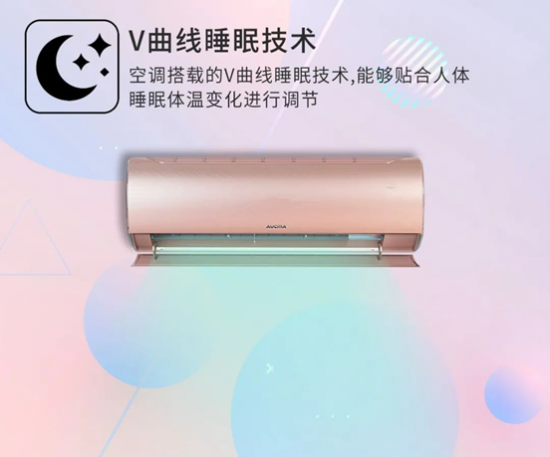 QQ截圖20210317113139