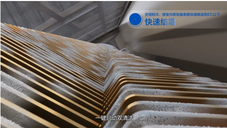 QQ截圖20210319100458