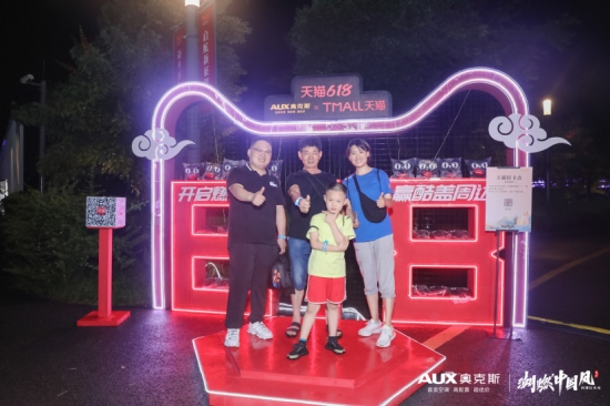 E58EC3B6-D08A-43F8-AD63-08F7040458F5-29165-0000034602E8D193