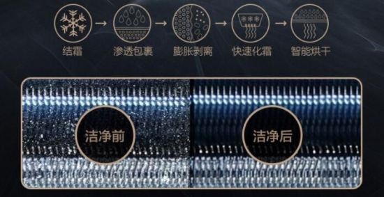 QQ截圖20210618104530