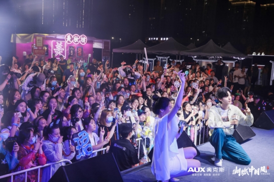 2255DF39-9415-4485-AE37-29EDDDE0D467-29165-000003460C18390B