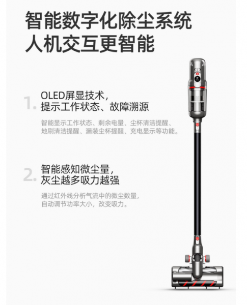 旗艦新品再創新！小狗T12 Plus Rinse擦地吸塵器重磅來襲！