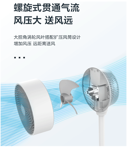 QQ截圖20210423111027