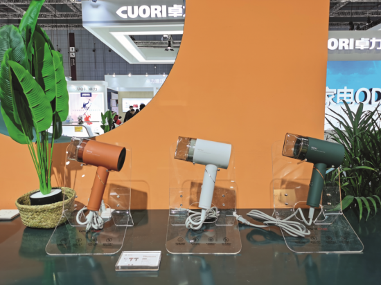 她經(jīng)濟(jì)下,藏在美容個(gè)護(hù)電器市場(chǎng)的千億生意