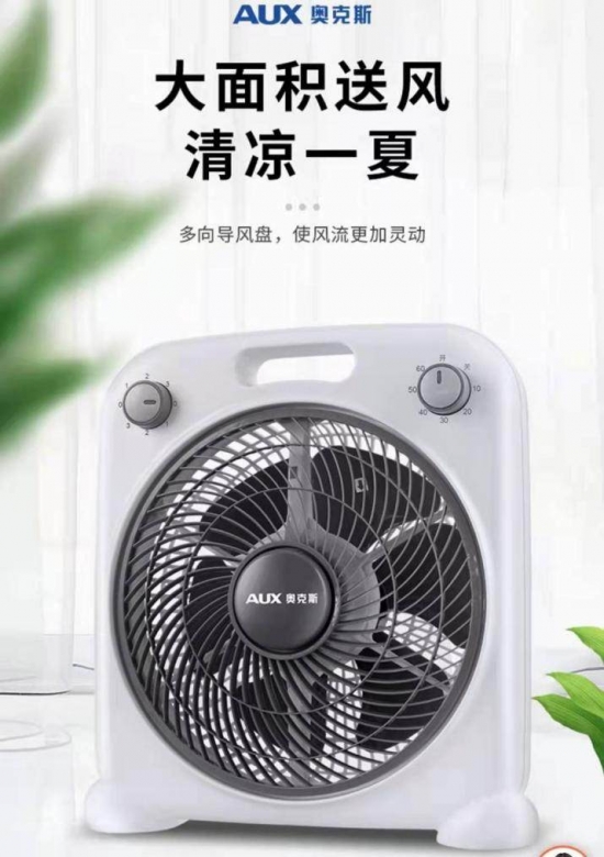 微信圖片_20210521103150