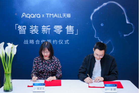 6375762733058409757368322