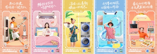 微信圖片_20210602154733