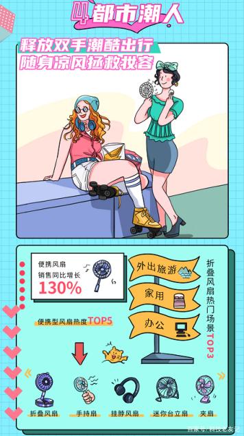 微信圖片_20210615114446