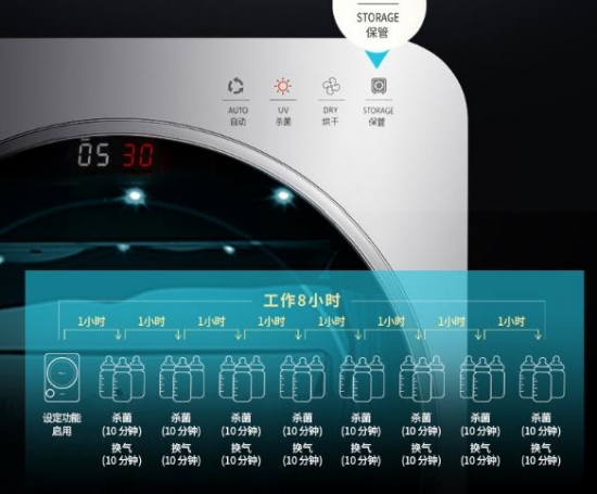 微信截圖_20210611131814