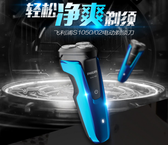 QQ截圖20210608143135