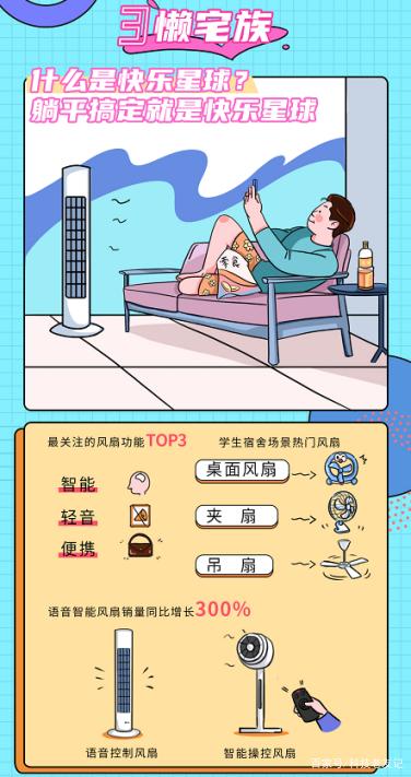 微信圖片_20210615114421