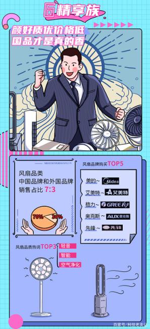 微信圖片_20210615114600