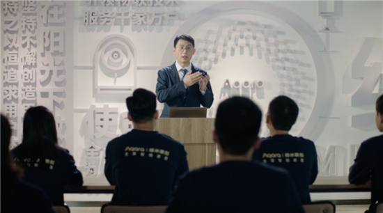 微信圖片_20210624153700