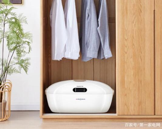 QQ截圖20210301150434