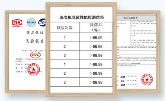 微信截圖_20210312150822