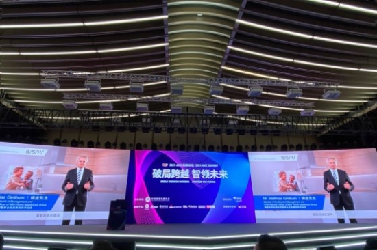 電腦熒幕畫面中度可信度描述已自動生成