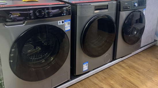 <a href=http://m.yw66688.cn/zixun/xiyiji/ target=_blank class=infotextkey>洗衣機</a>智能化技術標準即將實施，達標難度不低