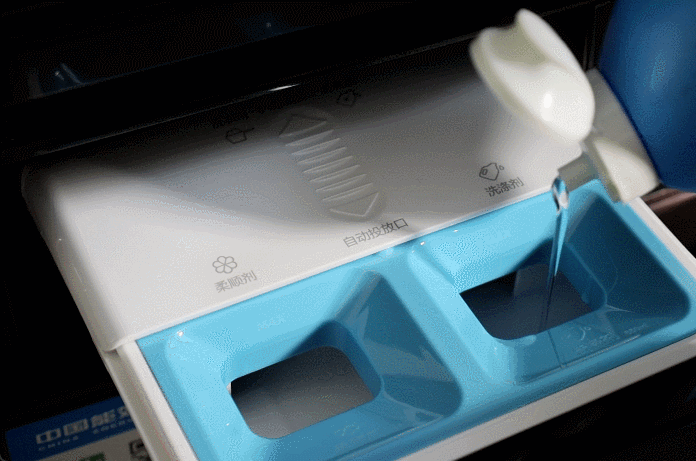 加滿(mǎn)洗滌劑