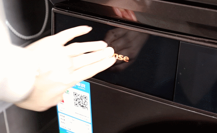 <a href=http://m.yw66688.cn/zixun/xiyiji/ target=_blank class=infotextkey>洗衣機(jī)</a>投放口