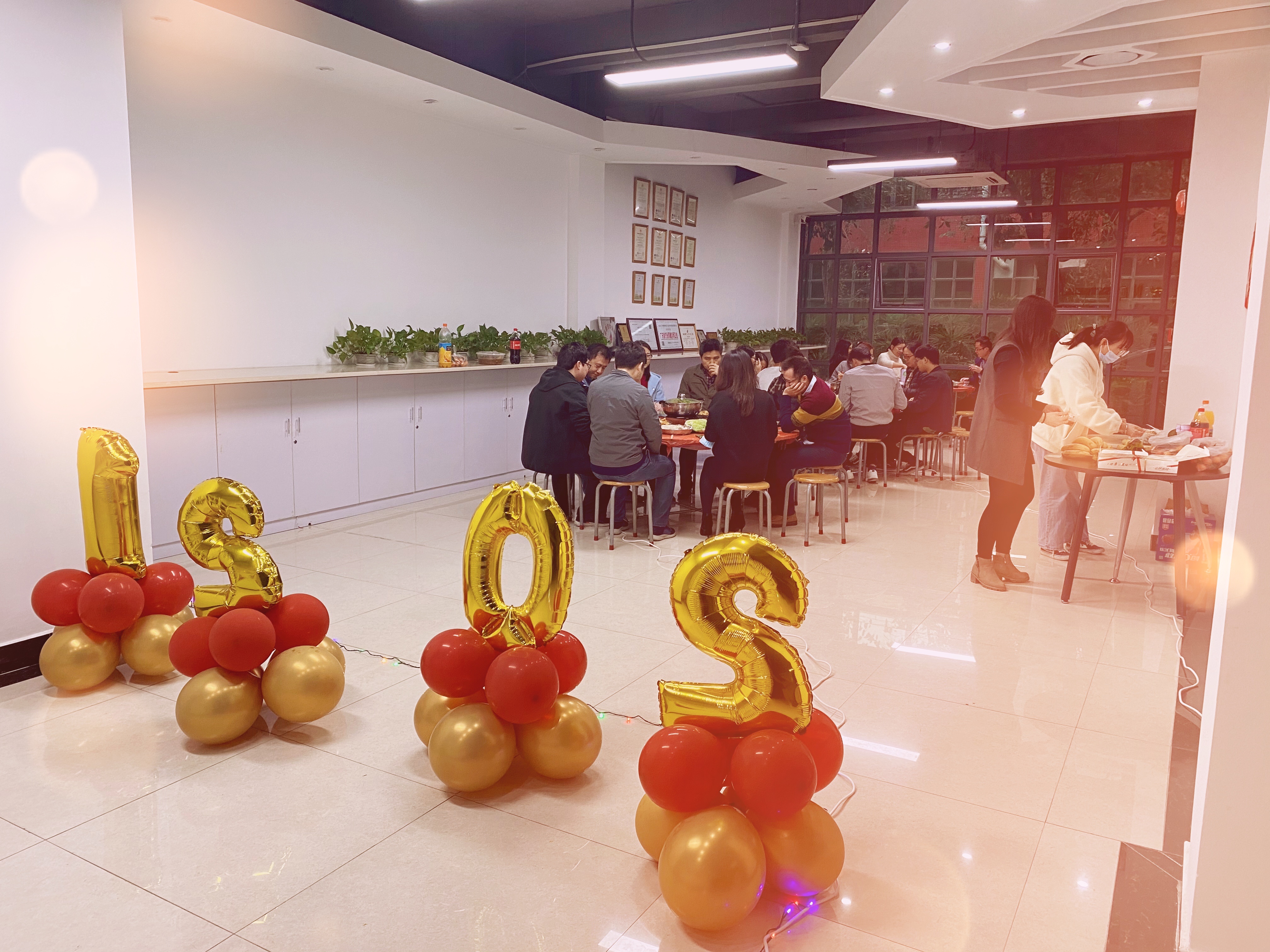 再見2020，你好2021！